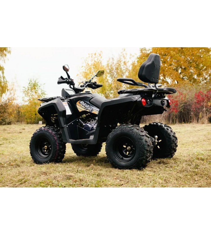 Квадроцикл AVM Adventure 250