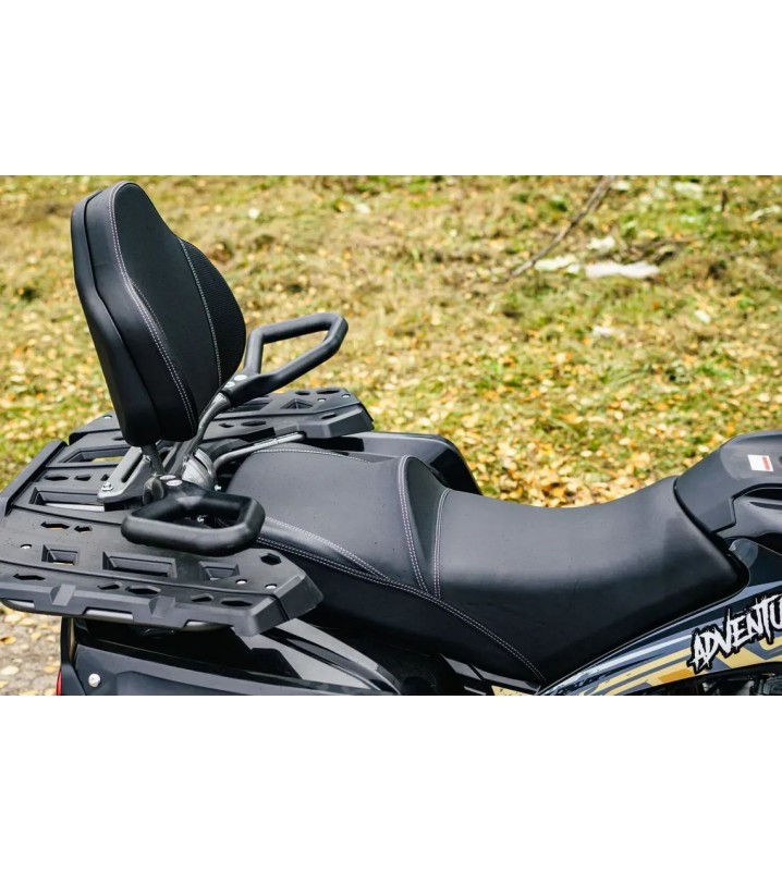 Квадроцикл AVM Adventure 250