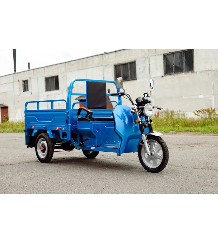 Грузовой трицикл AVM Cargo 1500