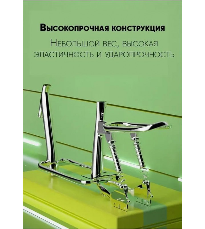 Электроскутер AVM DELTA Lite