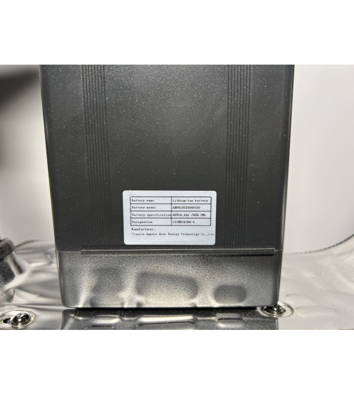 Gekkon V6 10ah