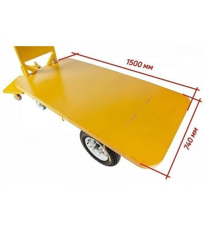 RuTrike ПЛИТА 1500