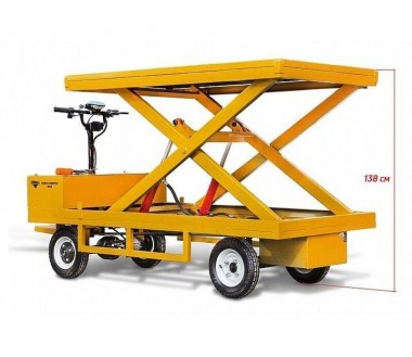 RuTrike ПЛИТА ЛИФТЕР 1800