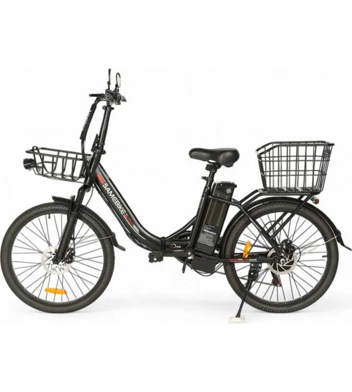 SameBike City Master